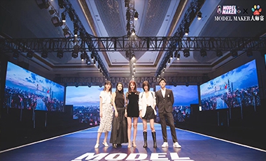 青島活動(dòng)策劃，煙臺(tái)活動(dòng)策劃