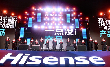 青島活動(dòng)策劃，煙臺(tái)活動(dòng)策劃